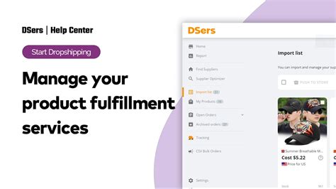 dsers fulfillment service.